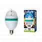 Светодиодный светильник-проектор Volpe Disko ULI-Q301 03W/RGB/E27 WHITE 09839 - фото №1