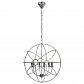 Подвесная люстра Loft IT Foucaults Orb Loft1193-6 - фото №1