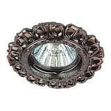 Светильник ЭРА KL53 SС