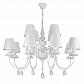 Подвесная люстра Freya Eliza FR5756-PL-12-W - фото №1