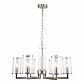 Подвесная люстра Stilfort Vase 1046/11/06P - фото №1
