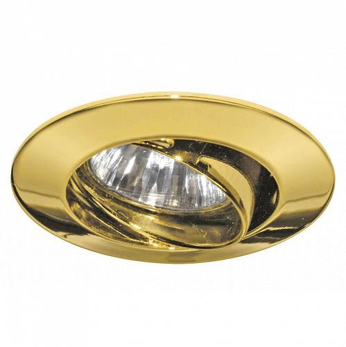 Встраиваемый светильник Paulmann Premium Line Halogen 5776