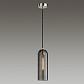 Подвесной светильник Odeon Light Vosti 4805/1 - фото №3