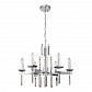 Подвесная люстра Crystal Lux Marron SP6 Chrome - фото №1