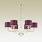 Подвесная люстра Odeon Light Vosta 4726/6 - фото №3