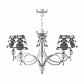 Подвесная люстра Lamp4you Eclectic M2-05-CR-LMP-O-2 - фото №1