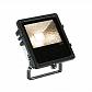Прожектор светодиодный SLV Disos 25W 3000K 1000804 - фото №1