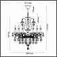 Подвесная люстра Odeon Light Kuvia 4724/6 - фото №3