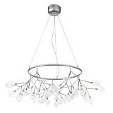 Люстра ST Luce SL411.133.45
