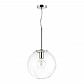 Подвесной светильник Odeon Light Savi 4779/1 - фото №1