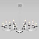 Подвесная люстра Eurosvet Cariso 60150/18 хром