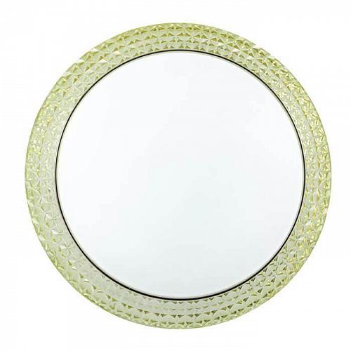 Настенно-потолочный светодиодный светильник Sonex Masa 2022/D