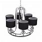 Подвесная люстра Lumina Deco Redford LDP 6602-6 - фото №1