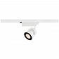Трековый светодиодный светильник SLV 3Ph Supros 1003292 - фото №1