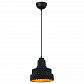 Подвесной светильник Arte Lamp Bijoux A6682SP-1BK - фото №1