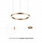 Подвесной светодиодный светильник Milosh Tendence 0685CLA-48G - фото №2