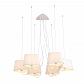 Подвесная люстра ST Luce Ambrela SL1110.503.06 - фото №1