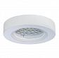 Мебельный светодиодный светильник Paulmann Micro Line Led Platy 93573 - фото №1