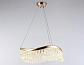 Подвесной светодиодный светильник Ambrella light Traditional TR49717 - фото №6