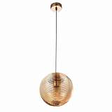 Светильник Crystal Lux Vigo SP1 D200 Amber