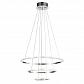 Подвесной светодиодный светильник ST Luce Cremo SL1501.103.03 - фото №3