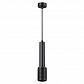 Подвесной светильник Odeon Light Mehari 4238/1 - фото №1