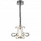 Подвесная светодиодная люстра ST Luce Aricia SL835.003.06 - фото №1