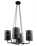 Люстра Lumien Hall 4002/4P-BK-GR