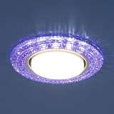 Встраиваемый светильник Elektrostandard 3030 GX53 VL фиолетовый a035179