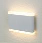 Уличный настенный светодиодный светильник Crystal Lux CLT 024W175 WH - фото №1