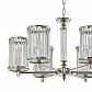 Подвесная люстра Lumien Hall Krejne LH3063/6P-NL-CL - фото №3