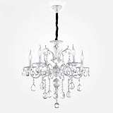 Люстра Eurosvet 10064/5 белый с серебром Strotskis