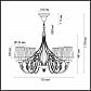 Подвесная люстра Odeon Light Niagara 3921/6 - фото №2