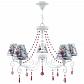 Подвесная люстра Lamp4you Provence E4-05-WM-LMP-O-13-CRL-E4-05-PK-UP - фото №1