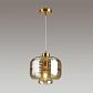 Подвесной светильник Odeon Light Storbi 4771/1 - фото №3