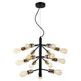 Подвесная люстра Lussole Lgo Huron LSP-8199