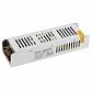 Блок питания ЭРА 24V 150W IP20 6,25A LP-LED-150W-IP20-24V-M Б0044747 - фото №1