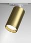 Трековый светильник Maytoni Technical Focus S TR020-1-GU10-WBS (TR020-01W+TRA020-01BS) - фото №2