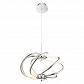 Подвесной светодиодный светильник Globo Lombardia 67823-40H - фото №1