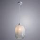 Подвесной светильник Arte Lamp Arwen A1902SP-1WH - фото №4