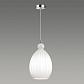 Подвесной светильник Odeon Light Storzo 4774/1 - фото №2