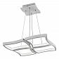 Подвесной светодиодный светильник iLedex Roomy 8196-4-D-T WH - фото №1