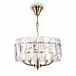 Подвесная люстра Maytoni Suite MOD122PL-05BS - фото №1