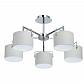 Потолочная люстра MW-Light Сайрус 1 721010105 - фото №1