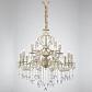 Подвесная люстра Lucia Tucci Barletta 1730.15 Cream White - фото №1
