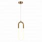 Подвесной светодиодный светильник ST Luce Mofisto SL1579.303.01 - фото №1