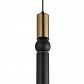 Подвесной светильник Lumien Hall Lien LH4137/1P-BR-BK - фото №3