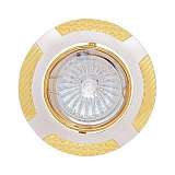 Светильник Horoz 015-013-0050