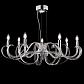 Подвесная люстра Maytoni Atlanta MOD051PL-07TR - фото №2