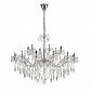 Подвесная люстра Lumien Hall Lavena LH0026/18H-CR - фото №1